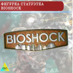 BioShock