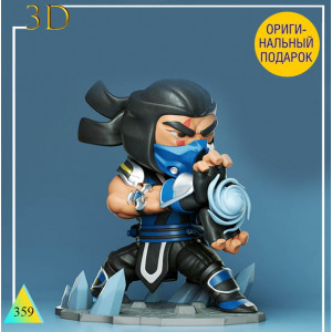 Sub-Zero