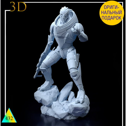 Mass Effect -Garrus