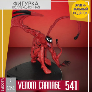 Venom carnage