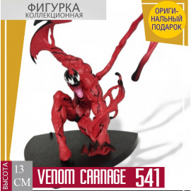 Venom carnage