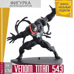 Venom titan