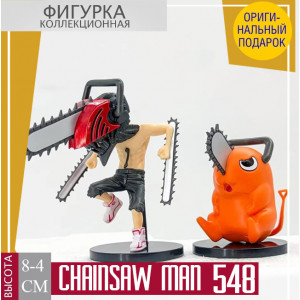 Chainsaw Man