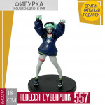 Сyberpunk Rebecca