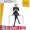 2B NieR: Automata