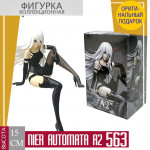 A2 NieR: Automata