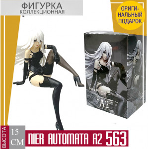 A2 NieR: Automata