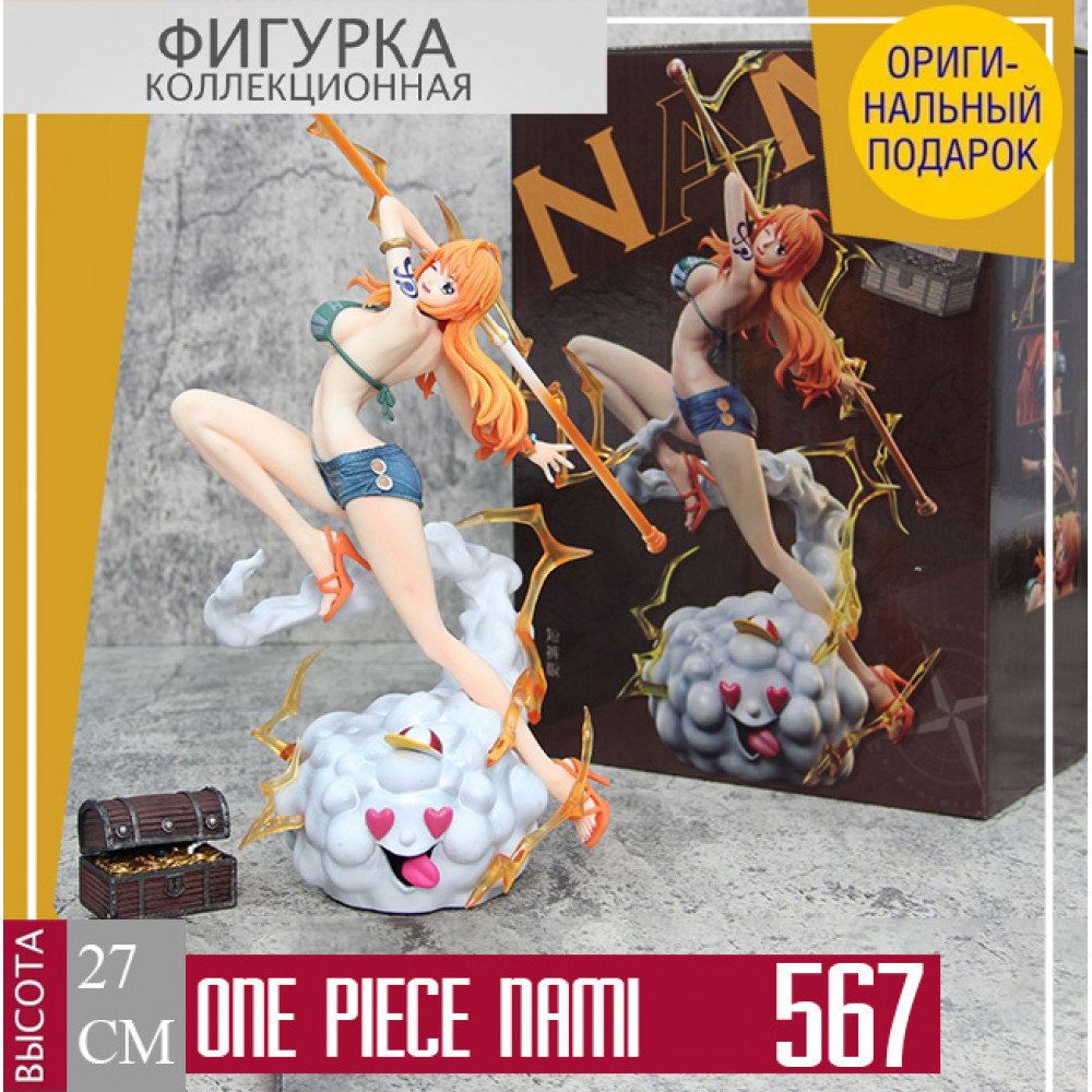 One piece Nami