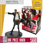Jojo  Джотаро Куджо