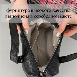 👜✨ Cумка-бочонок ✨👜