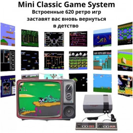 NES Classic Mini Game