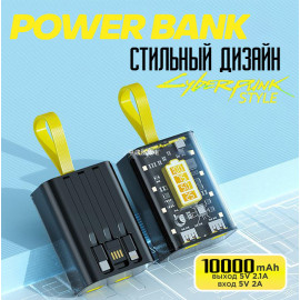Power bank  10000 мАч