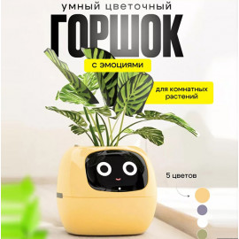 Умный горшок