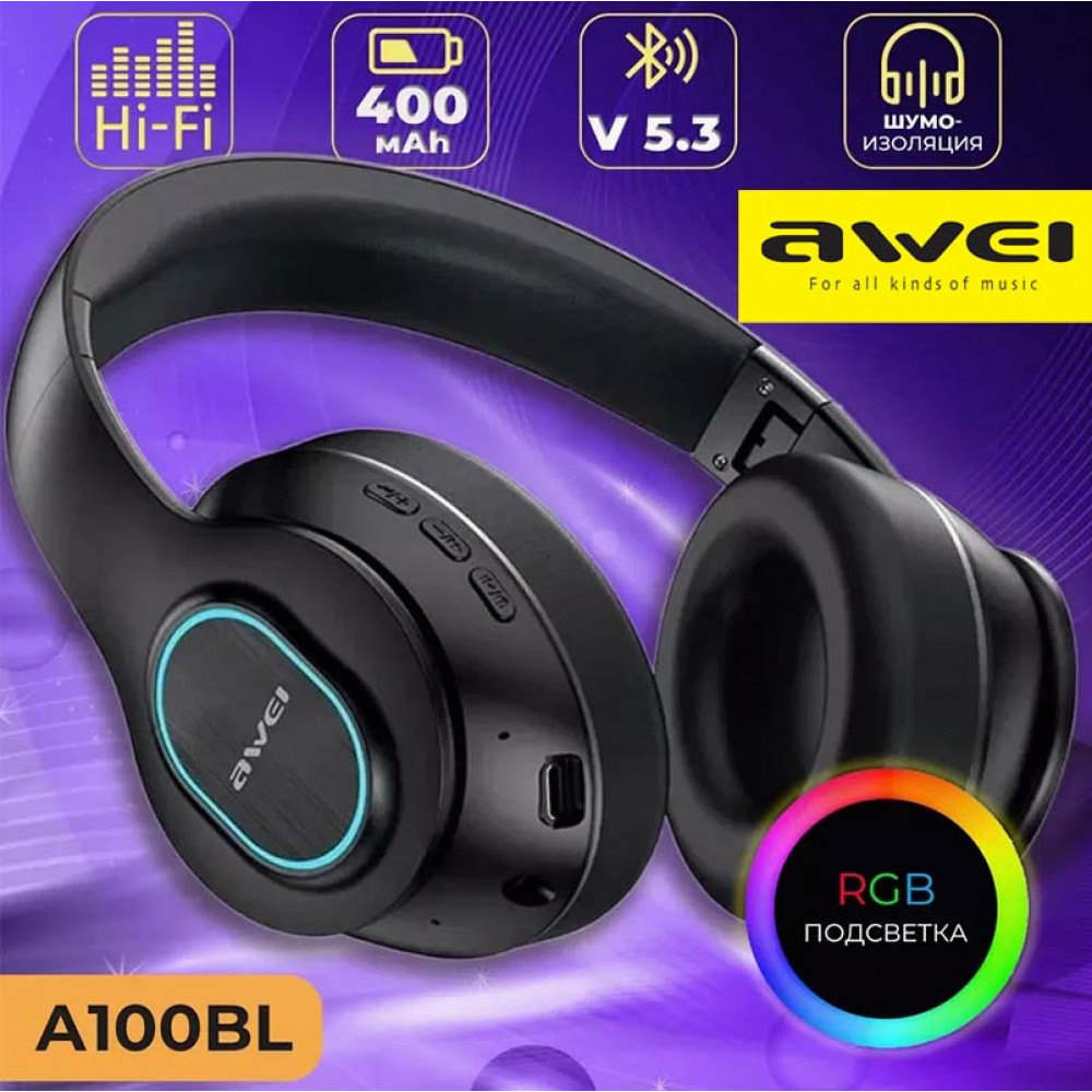 AWEI 100 BL