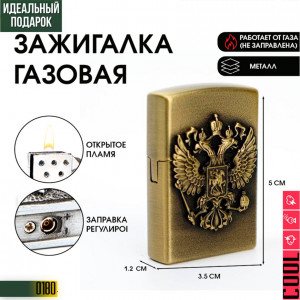 Russia