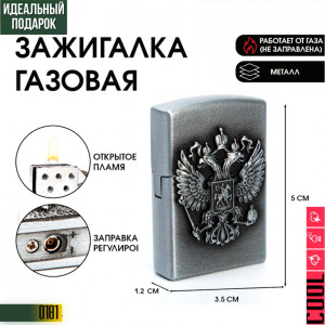 Russia