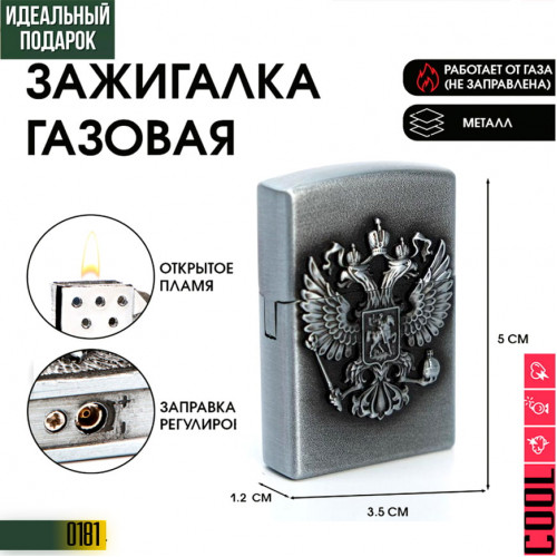 Russia