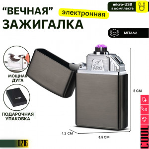 USB:Black classic