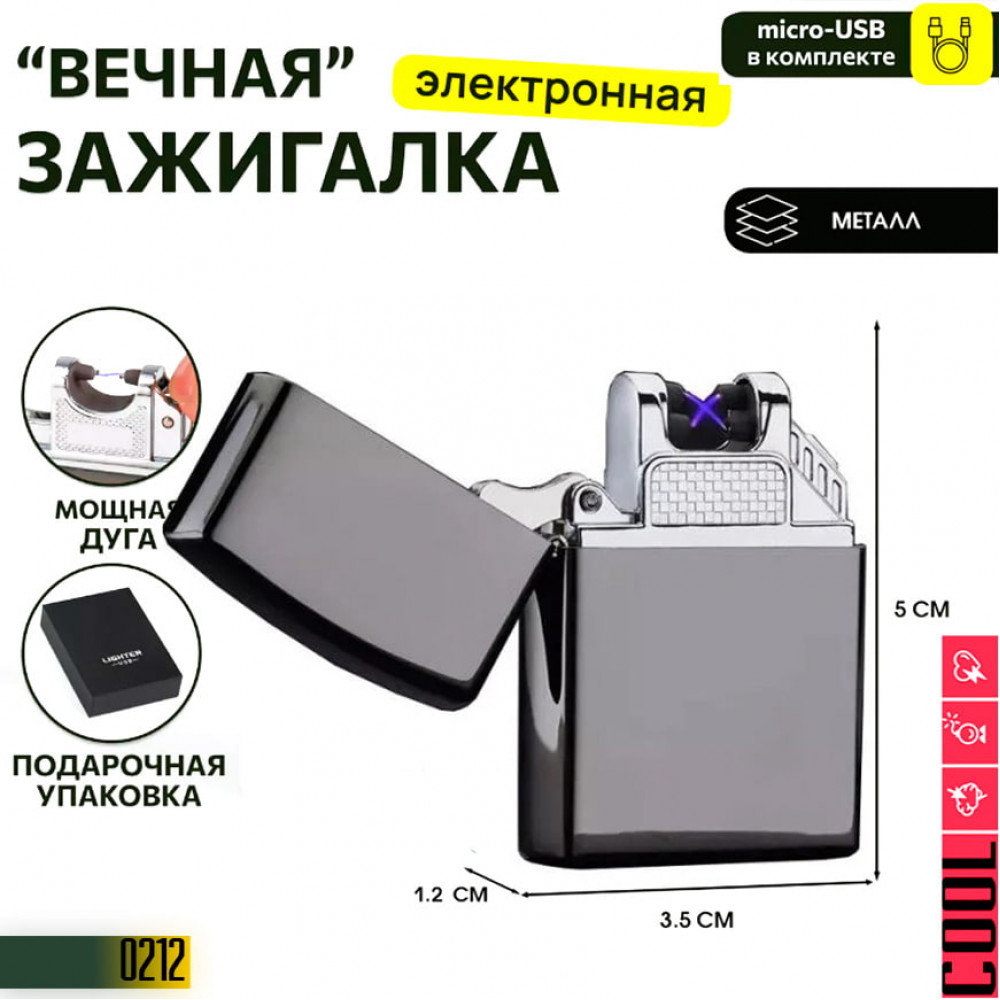 USB:Black classic