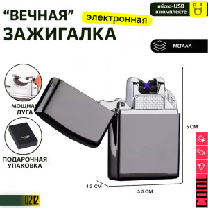 USB:Black classic