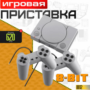 PS1 Mini 620 8-Bit
