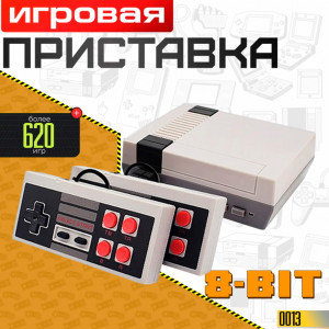 Mini 620 8-Bit