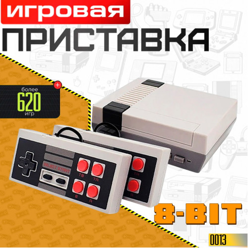 Mini 620 8-Bit