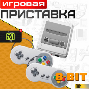 Mini 620 8-Bit