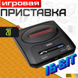 Sega 16 BIT