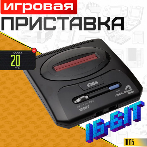 Sega 16 BIT