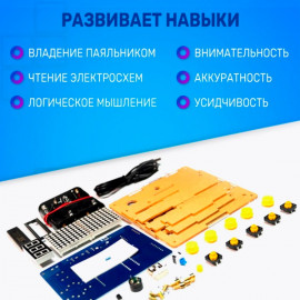 DIY Тетрис