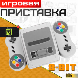 Mini TV Game Console