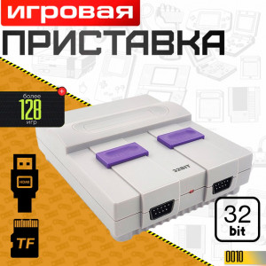 SEGA SNES GBA GB 