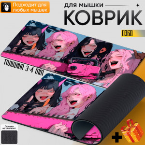 Anime girl 