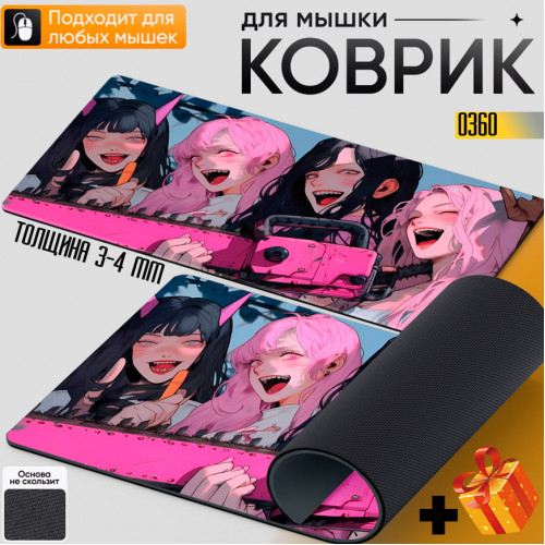 Anime girl 