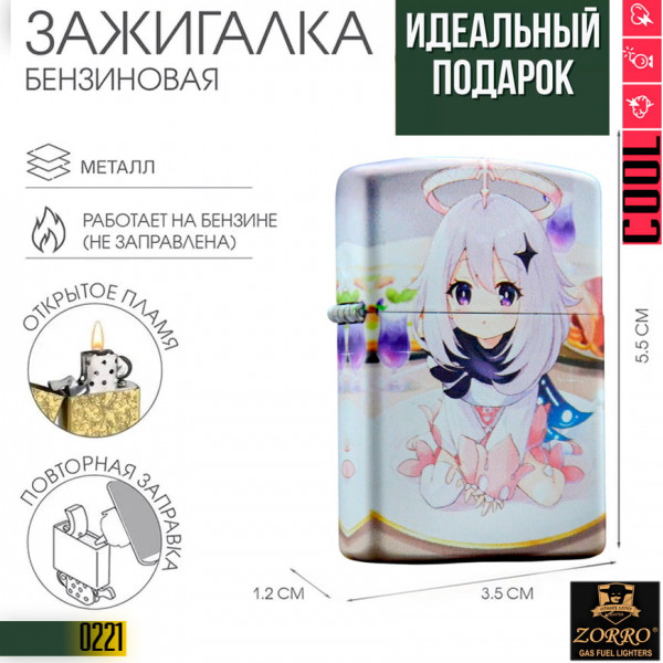 Zorro: Genshin Impact 