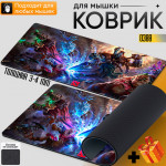 Dota