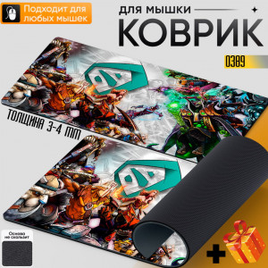 Dota