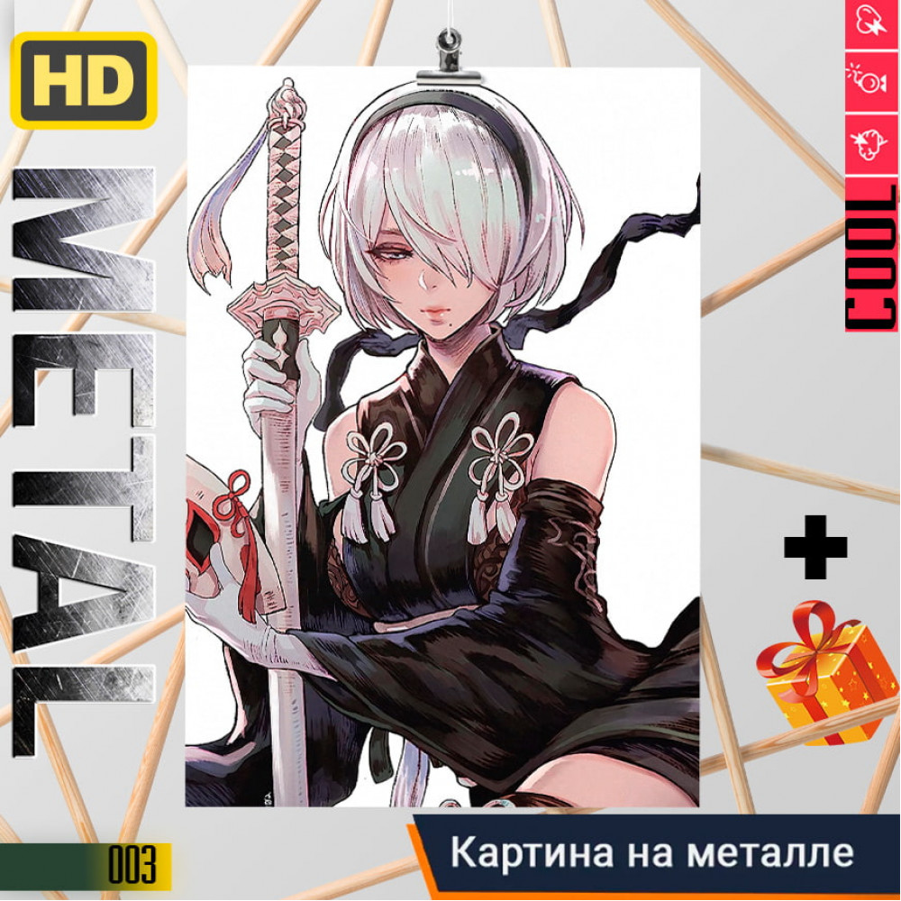 Nier Automata 2b