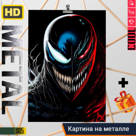 Venom
