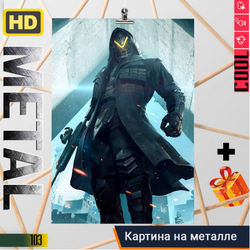 PUBG
