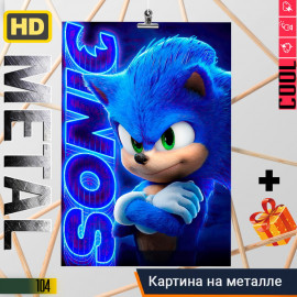 Sonic