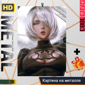 Nier Automata 2b