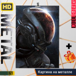Mass Effect: