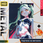 Cyberpunk Rebecca