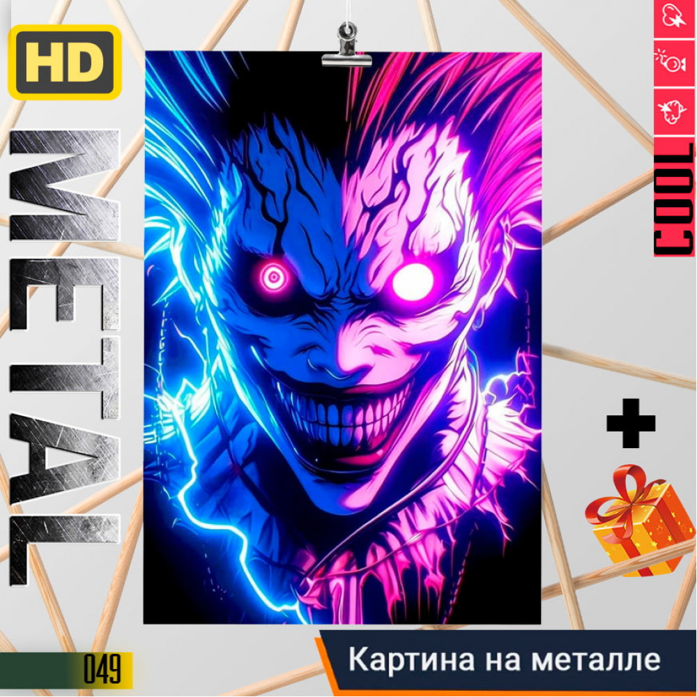 Death Note