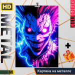Death Note