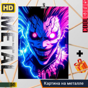 Death Note