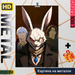 Devil May Cry