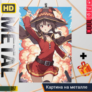 Kono Suba
